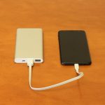 Powerbank Nasıl Seçilir?